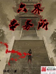 终极兵神